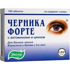 ЧЕРНИКА-ФОРТЕ / CHERNIKA-FORTE