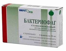 Бактериофаг Стафилококковый / Bacteriophage Staphylococcal