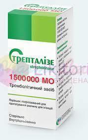 СТРЕПТАЛИЗЕ / STREPTALIZE