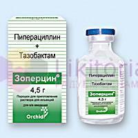 ЗОПЕРЦИН (пиперациллин и ингибитор фермента) / ZOPERCIN