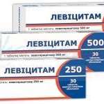 ЛЕВИЦИТАМ (Леветирацетам) / LEVICITAM 500