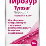 Тирозур порошок 1мг/г 20г №1 фл карт кор
