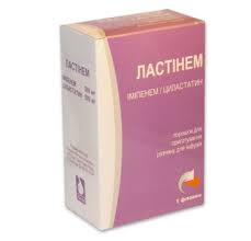 ЛАСТИНЕМ / LASTINEM