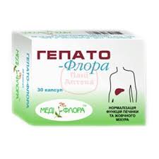 ГЕПАТО-ФЛОРА / GEPATO-FLORA
