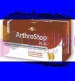 АРТРОСТОП ПЛЮС / ARTHROSTOP PLUS