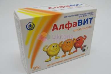 МУЛЬТИ-ТАБС МАЛЫШ / MULTI-TABS KID