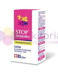СТОП-ДЕМОДЕКС капли / STOP-DEMODEX drops