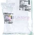 ТУРУСОЛ / TURUSOL