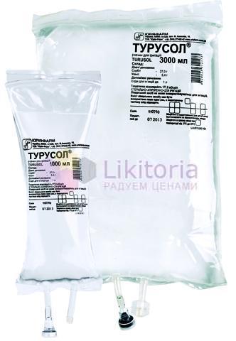 ТУРУСОЛ / TURUSOL