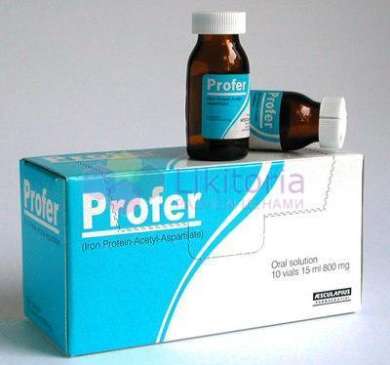 ПРОФЕР / PROFER