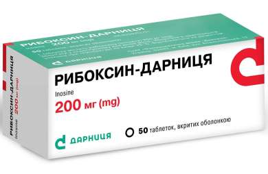 РИБОКСИН-Д (Инозин) / RIBOXIN-D (Inosine)
