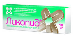 ЛИКОПИД (Глюкозаминилмурамилдипептид) / LICOPID