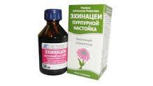 Экстракт эхинацеи / Echinacea extract