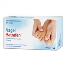 Нагел БАТРАФЕН лак (циклопирокс) / Nagel BATRAFEN solution nail fungus nail polish (Ciclopirox)