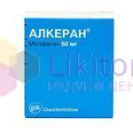АЛКЕРАН (мелфалан) / ALKERAN (melphalan)