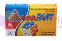 АЛФАВИТ  / ALFAVIT