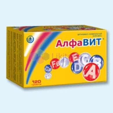 АЛФАВИТ / ALFAVIT