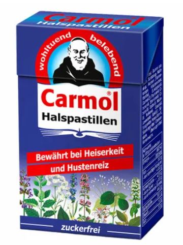 КАРМОЛИС леденцы с сахаром / CARMOLIS lollipops with sugar