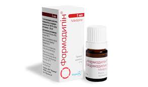 ФАРМАДИПИН КАПЛИ / PHARMADIPIN DROPS