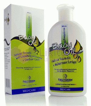 ФРЕЗИДЕРМ ДЕТСКОЕ МАСЛО / FREZIDERM DETSKOE MASLO