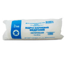 ОТРЕЗ МАРЛЕВЫЙ 3м / OTREZ MARLEVIY 3m