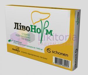 ЛИВОНОРМ / LIVONORM