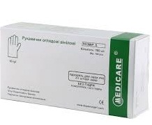 ПЕРЧАТКИ СМОТРОВЫЕ НЕСТЕРИЛЬНЫЕ / PERCHATKI SMOTROVIE NESTERILNIE