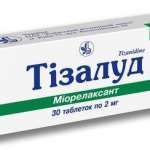ТИЗАЛУД (Тизанидин) / TIZALUD (Tizanidine)