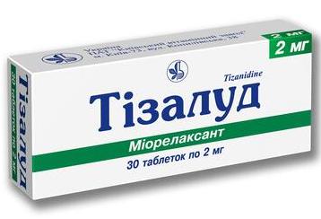 ТИЗАЛУД (Тизанидин) / TIZALUD (Tizanidine)