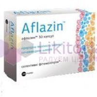 АФЛАЗИН / AFLAZIN