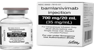 Бамланивимаб / Bamlanivimab