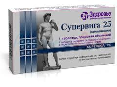 СУПЕРВИГА (Сильденафил) / SUPERVIGA