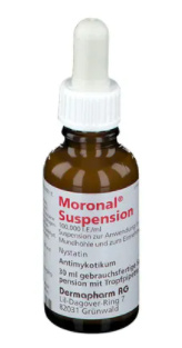 МОРОНАЛ сироп (Нистатин) / MORONAL suspension (Nystatin)