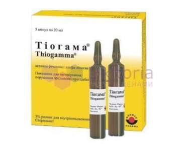 ТИОГАМА 600 / TIOGAMA 600