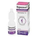 Фармазолін® крапл.наз. 0.1% 10мл фл.п/е *