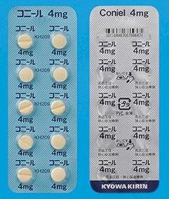 КОНИЕЛ (Бенидипин) / CONIEL (Benidipine hydrochloride)