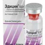 ЭДИЦИН (Ванкомицин) / EDICIN