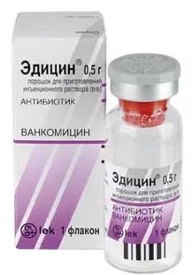 ЭДИЦИН (Ванкомицин) / EDICIN