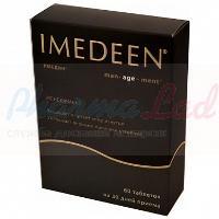 ИМЕДИН менеджмент (БАД) / IMEDIN management