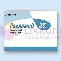 РЕВЛИМИД (Леналидомид) / REVLIMID (Lenalidomid)