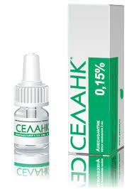 СЕЛАНК капли назальные / SELANG