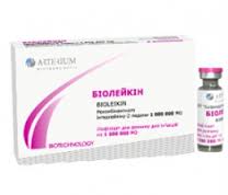 БИОЛЕЙКИН 1 млн. / BIOLEYKIN 1 mln.