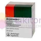 АГРЕНОКС (дипиридамол+ацетилсалициловая кислота) / AGGRENOX (dipyridamole+acetylsalicylic acid)