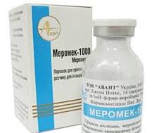 МЕРОМЕК / MEROMEK