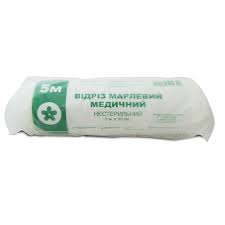 ОТРЕЗ МАРЛЕВЫЙ 5м / OTREZ MARLEVIY 5m