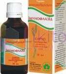 ИММУНОФЛАЗИД СИРОП / IMMUNOFLAZID SIROP