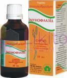 ИММУНОФЛАЗИД СИРОП / IMMUNOFLAZID SIROP