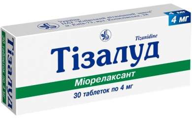 ТИЗАЛУД (Тизанидин) / TIZALUD (Tizanidine)
