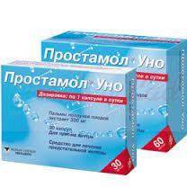 ПРОСТАМОЛ УНО / PROSTAMOL UNO (Serenoa repens)