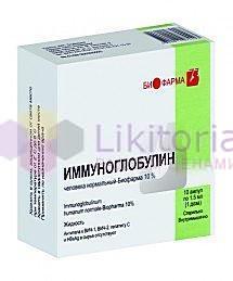 ИММУНОГЛОБУЛИН ЧЕЛОВЕКА НОРМАЛЬНЫЙ / HUMAN NORMAL IMMUNOGLOBULINE